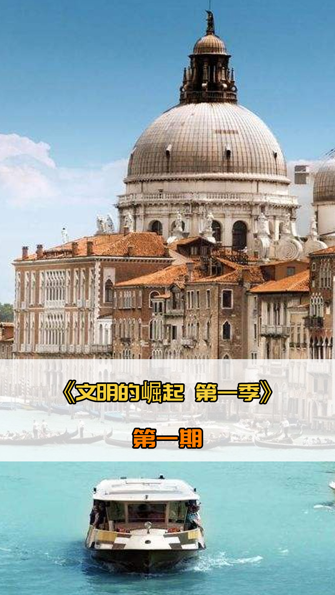 如一