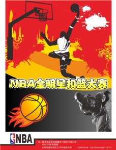 机这正是申